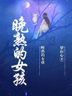 高盛全球银行和市场联席主管Jim Esposito在任职近30年后将离职